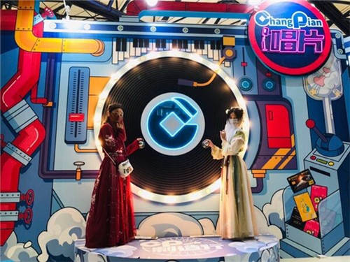 ChinaJoy里組CP，2020年建設(shè)銀行信用卡玩出新花樣！