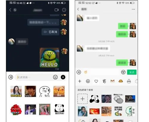 卡思數(shù)據(jù)：抖音新功能測(cè)試，劍指社交？