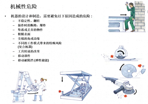 靈動科技斬獲V-AMR全球首個CE認證 ，引領(lǐng)行業(yè)發(fā)展
