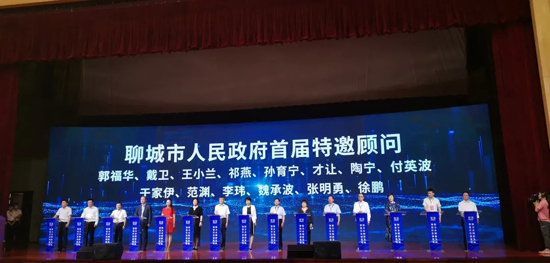 中關(guān)村企業(yè)家赴聊城考察-閃聯(lián)、聊城深度合作