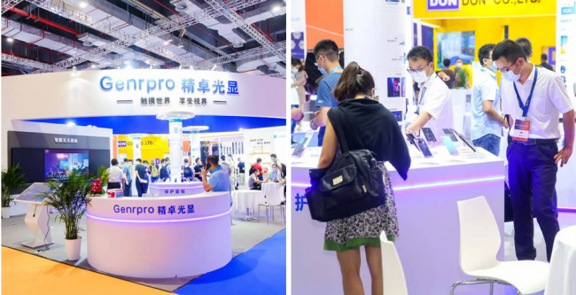 新型顯示，觸手可及，默克/精卓/雙星等顯示材料龍頭企業(yè)匯聚DIC顯示展