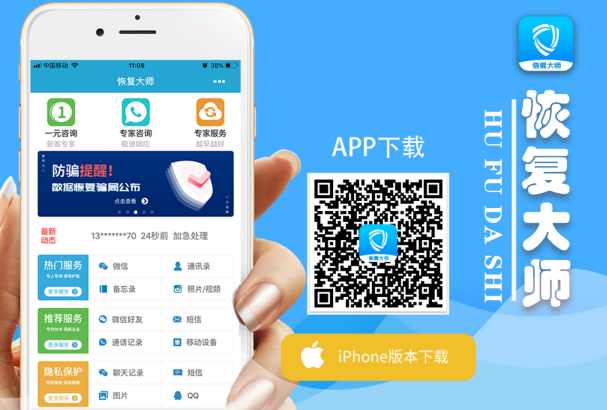 如何恢復(fù)一年前的微信聊天記錄?懂這幾個技巧，恢復(fù)超簡單!