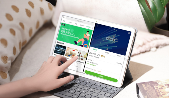 學(xué)習(xí)，有TA就夠了！華為 MatePad 10.8教你學(xué)出新花樣