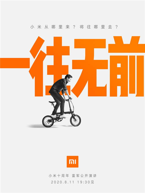 2020年，企業(yè)家要的不只是“活下去”