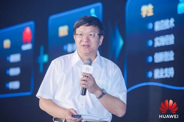 發(fā)力新基建，“智”造新動(dòng)能｜華為中國生態(tài)之行2020·佛山峰會(huì)成功舉辦