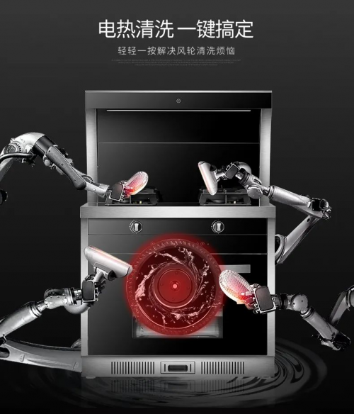 集成灶10大品牌浙派用了很多年，依舊如新買一般！