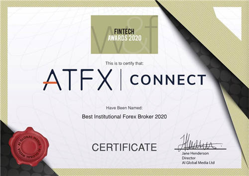 科技引領(lǐng)金融——ATFX榮獲“最佳機構(gòu)業(yè)務(wù)經(jīng)紀(jì)商”獎