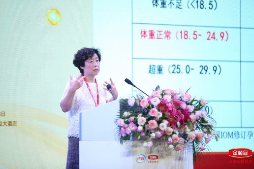 金領(lǐng)冠珍護(hù)臨床研究結(jié)果出爐，聚集“行業(yè)大腦”的伊利母乳研究學(xué)術(shù)研討會(huì)盛大召開