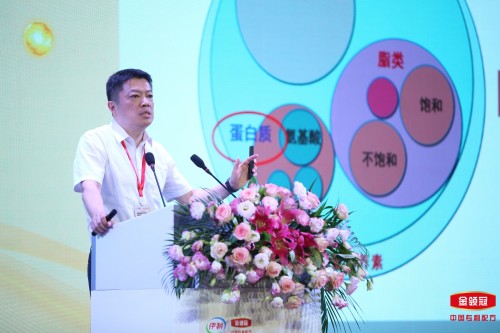 金領(lǐng)冠珍護(hù)臨床研究結(jié)果出爐，聚集“行業(yè)大腦”的伊利母乳研究學(xué)術(shù)研討會(huì)盛大召開