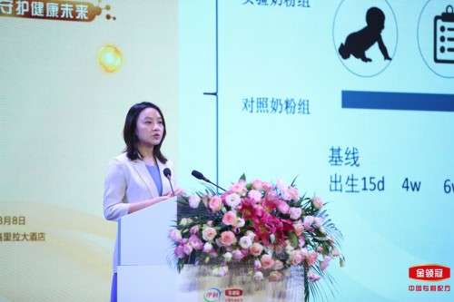 金領(lǐng)冠珍護(hù)臨床研究結(jié)果出爐，聚集“行業(yè)大腦”的伊利母乳研究學(xué)術(shù)研討會(huì)盛大召開
