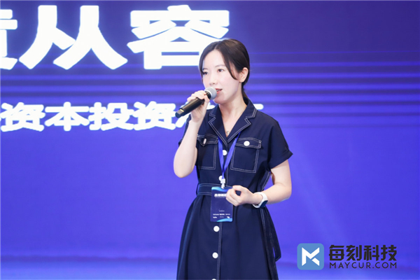 每刻科技獲億元B輪融資，開啟業(yè)財(cái)一體化“云模式”