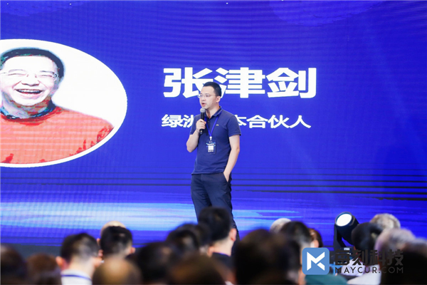 每刻科技獲億元B輪融資，開啟業(yè)財(cái)一體化“云模式”