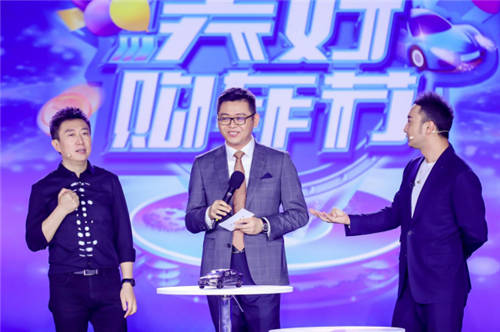 觀看人次超5400萬，美好購車節(jié)央視財經(jīng)專場創(chuàng)賣車直播新紀錄