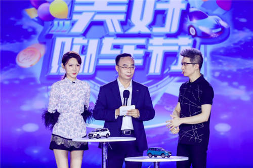 觀看人次超5400萬，美好購車節(jié)央視財經(jīng)專場創(chuàng)賣車直播新紀錄
