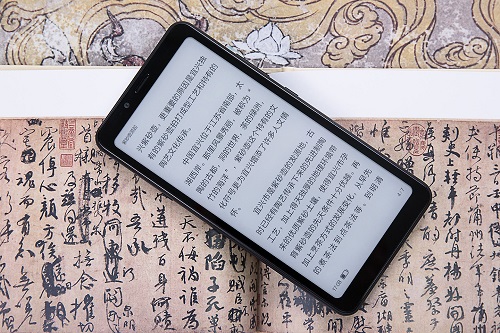海信閱讀手機(jī)A5 Pro超有質(zhì)感的護(hù)眼閱讀體驗攻略