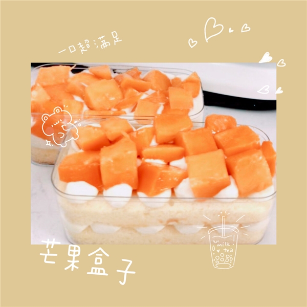 Beko倍科廚師機K6解鎖夏日美食：芒果盒子來一份！