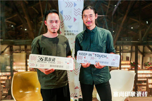 2020全球首款：塞尚印象36?肌膚磚行業(yè)首秀，創(chuàng)新設(shè)計(jì)備受熱捧