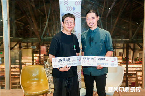 2020全球首款：塞尚印象36?肌膚磚行業(yè)首秀，創(chuàng)新設(shè)計(jì)備受熱捧