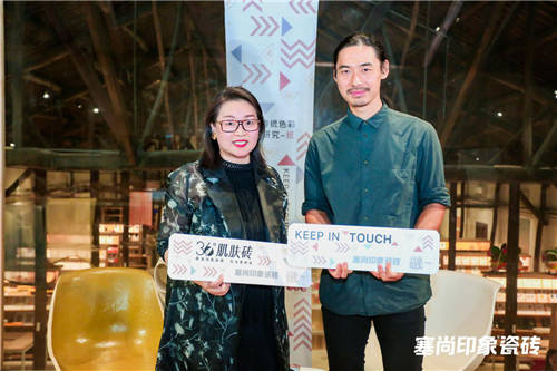 2020全球首款：塞尚印象36?肌膚磚行業(yè)首秀，創(chuàng)新設(shè)計(jì)備受熱捧