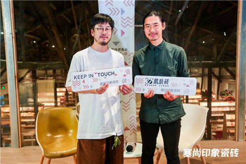 2020全球首款：塞尚印象36?肌膚磚行業(yè)首秀，創(chuàng)新設(shè)計(jì)備受熱捧