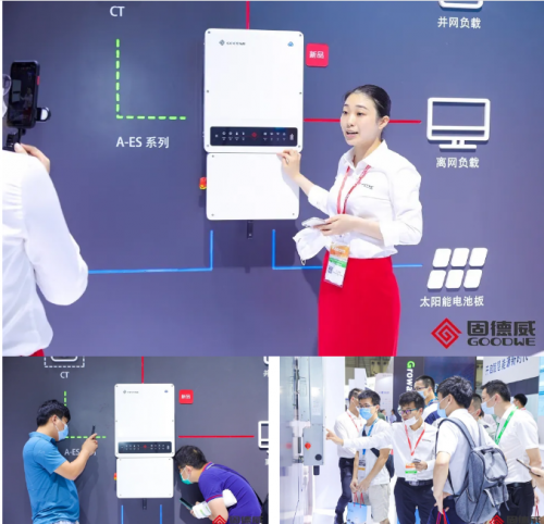 儲能逆變龍頭固德威實力圈粉！ESA系列光儲一體解決方案獲SNEC太瓦級鉆石獎