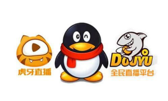 定了！騰訊發(fā)起虎牙斗魚合并建議 結(jié)束同質(zhì)化競(jìng)爭(zhēng)三家共贏