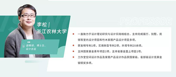 荷蘭蔻帝攜手酷家樂(lè)，助力教育事業(yè)高質(zhì)量發(fā)展