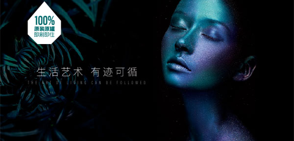 荷蘭蔻帝攜手酷家樂(lè)，助力教育事業(yè)高質(zhì)量發(fā)展