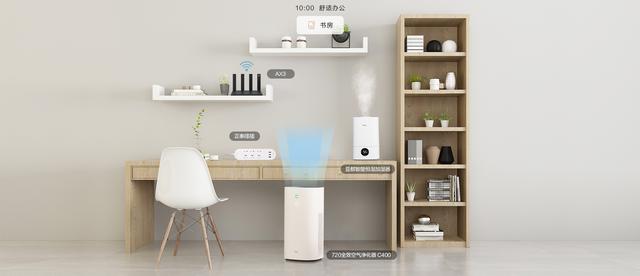 天貓HUAWEI HiLink旗艦店開業(yè)，從此智能家居一站式購齊！