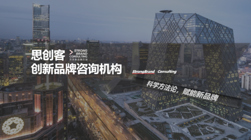 50%廣告費是浪費的？沒做到品效合一，鍋不在執(zhí)行，在戰(zhàn)略