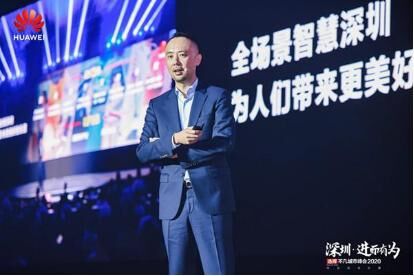 第八屆中國電子信息博覽前瞻！這些亮點(diǎn)不容錯(cuò)過！