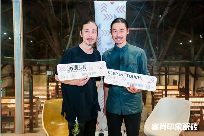 行業(yè)首創(chuàng)！塞尚印象全球首發(fā)36?肌膚磚，定義未來(lái)設(shè)計(jì)新風(fēng)尚