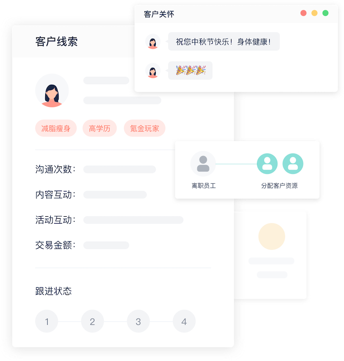 久其數(shù)字CEO鄧晨：線下服務(wù)業(yè)大變局，私域流量運(yùn)營(yíng)正當(dāng)時(shí)