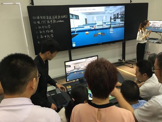 訊飛幻境攜手重慶合川，AR/VR+人人工智能助推數(shù)字經(jīng)濟(jì)發(fā)展