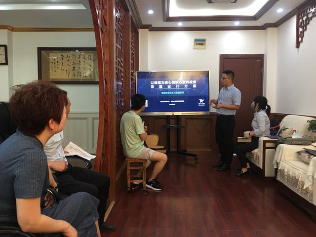 訊飛幻境攜手重慶合川，AR/VR+人人工智能助推數(shù)字經(jīng)濟(jì)發(fā)展