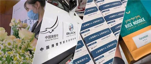 818高能預(yù)警！汽車圈8大名場面大賞