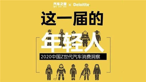 818高能預(yù)警！汽車圈8大名場面大賞