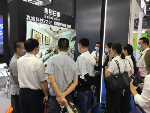 東易日盛集團首次參展國際智慧物業(yè)展，科技智聯(lián)物業(yè)美居！