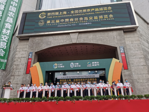活力煥新，為愛(ài)鮮行，完達(dá)山有機(jī)A2系列新品閃耀發(fā)布