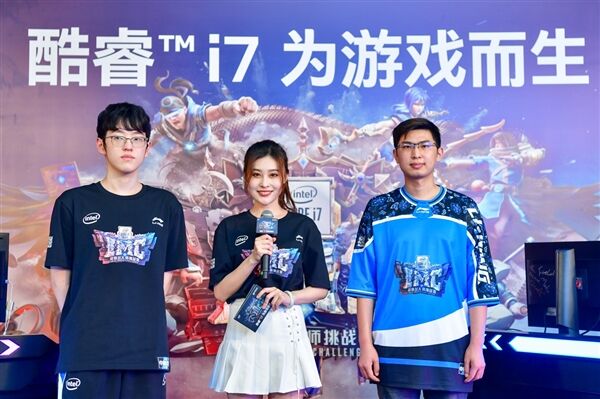 第四屆IMC再起烽煙 極致性能助戰(zhàn)力升級(jí)！