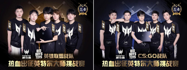 IMC御用設(shè)備到底有多強(qiáng)？英特爾攜手掠奪者呈現(xiàn)“飛”一般5GHz電競盛宴