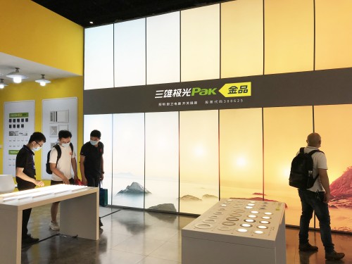 火力全開！三雄極光亮劍全球五金第一展