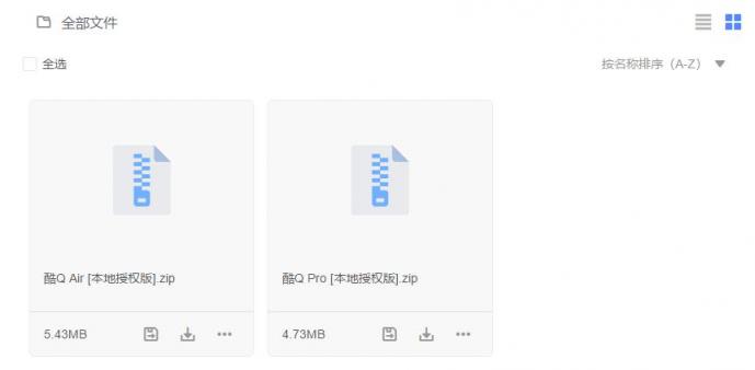 網(wǎng)絡(luò)黑產(chǎn)再?！靶禄ㄕ小保皵y毒”聊天機(jī)器人竟成勒索利器