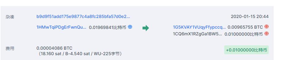 網(wǎng)絡(luò)黑產(chǎn)再?！靶禄ㄕ小?，“攜毒”聊天機(jī)器人竟成勒索利器