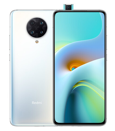 十年“大菜” 無遺憾！Redmi K30至尊紀(jì)念版京東8月14日開售