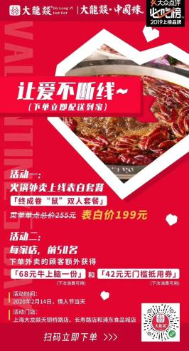 商有榮獲“最佳SaaS服務(wù)商”大獎，驅(qū)動行業(yè)數(shù)字化發(fā)展