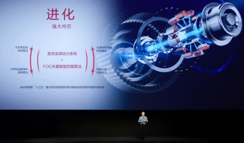 方太發(fā)布集成烹飪中心Ⅱ代，引領(lǐng)中國廚電集成化未來