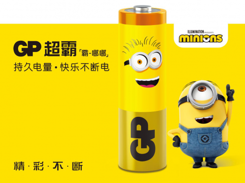 超霸電池，用產(chǎn)品說話，用口碑營(yíng)錨???