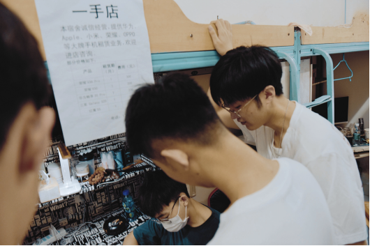 大學(xué)生開創(chuàng)創(chuàng)業(yè)新模式 變相薅羊毛月入兩萬(wàn)
