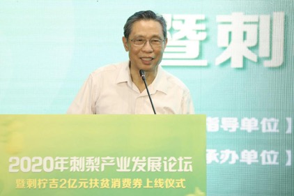 當扶貧遇上抗疫，雙戰(zhàn)場如何取得雙勝利？鐘南山這樣說…………